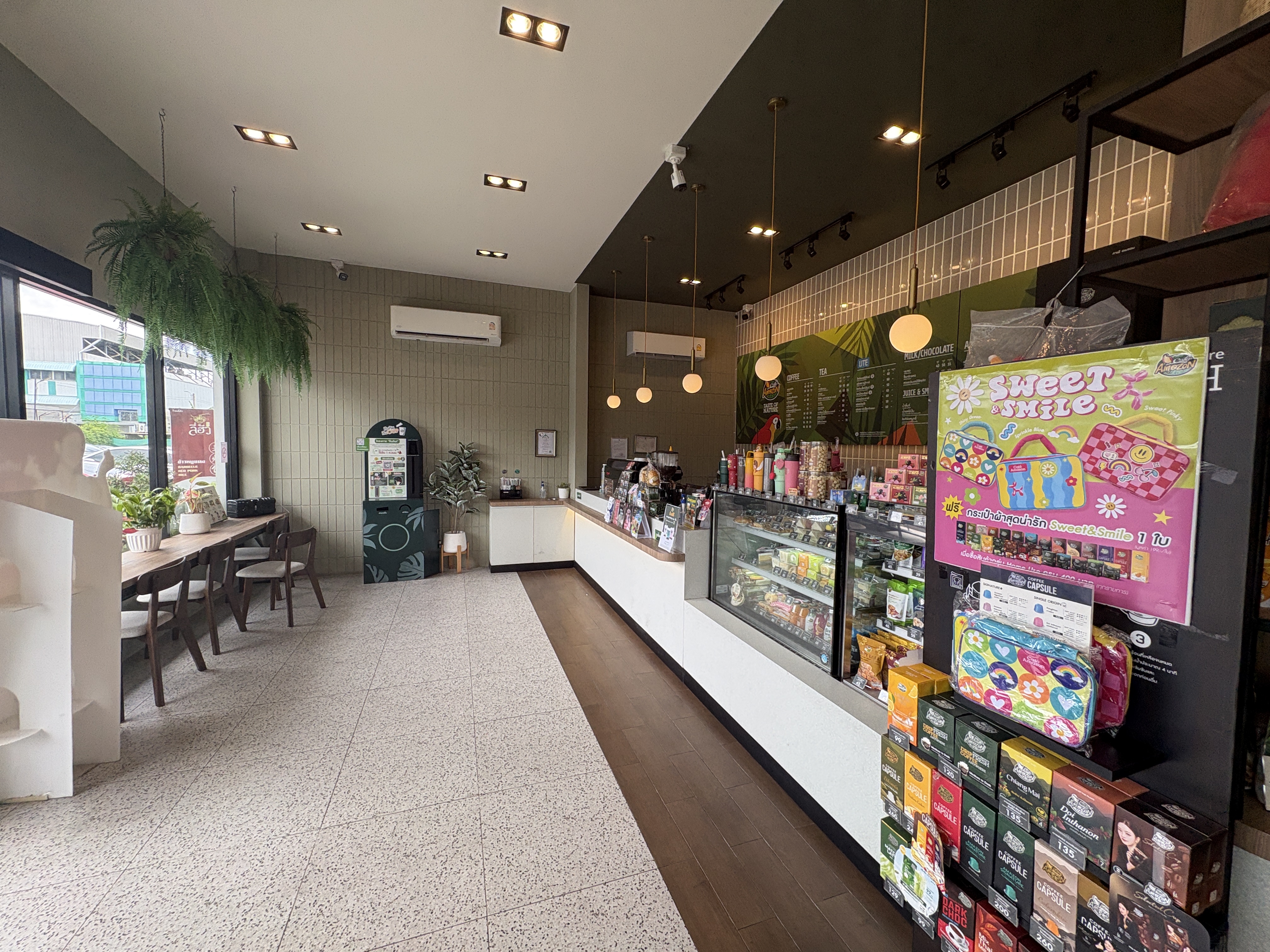 Cafe Amazon gallery 2